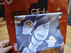 -爸爸糖手工吐司(上海五角场万达店)