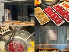 -牛事制造局牛肉火锅(莲岳路店)