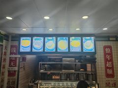 -芝麻糊世家(西华店)