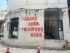 -广东紫坭糖厂(桥头路)