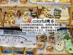 -浙江大学(紫金港校区)