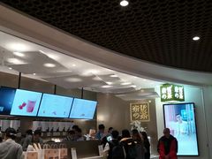 -奈雪的茶(市百一店)