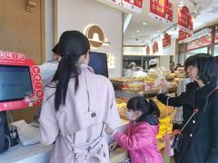 -糕材生•糕点•生日蛋糕(解放路店)