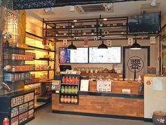 -霁月台现烤猪肉脯(万达茂店)
