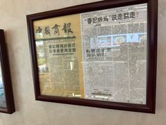 -香妃烤鸡(西单店)