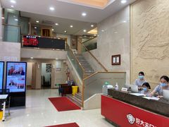 -好大夫口腔(广州店)