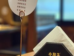 -小放牛炒菜馆(军校店)