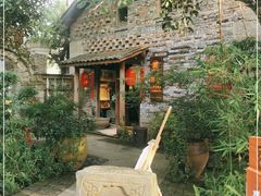-驿舍·民國老营房院子私房菜(白市驿店)