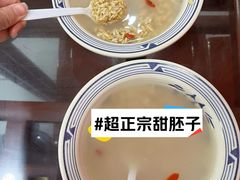 -牛一嘴·兰州牛肉面·大盘鸡(财富中心店)