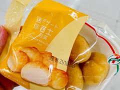 -DON DON DONKI(名珠城店)