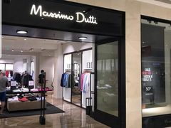 -Massimo Dutti(合生汇店)