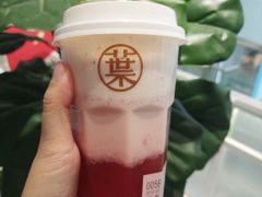 -叶子与茶(苏宁广场店)
