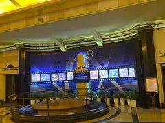 -大光明电影院(南京西路店)