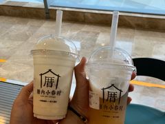 -厝内小眷村(西单大悦城店)