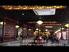 大堂-龙门老灶火锅