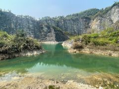 -铜锣山矿山公园