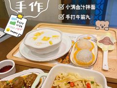 -一口小满手作糯米糍(北山店)