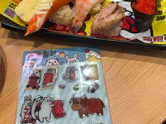 -寿司郎(皇庭广场店)