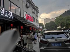 -好灶头妈妈菜·柴火灶台鱼·千岛湖土菜地标美食