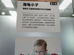 -大果情商(亲藤店)