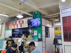 -華歡冰室-WahFoon(吉大店)