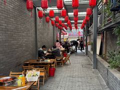 -美沁酒店(成都宽窄巷子奎星楼街店)