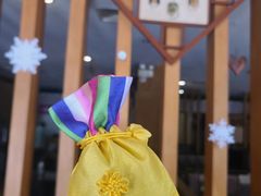 老板自制安神香囊-木槿花韩式炭烤·熟成肉工坊(孙文东路店)
