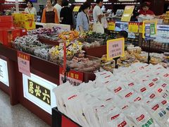 -六必居(前门店)