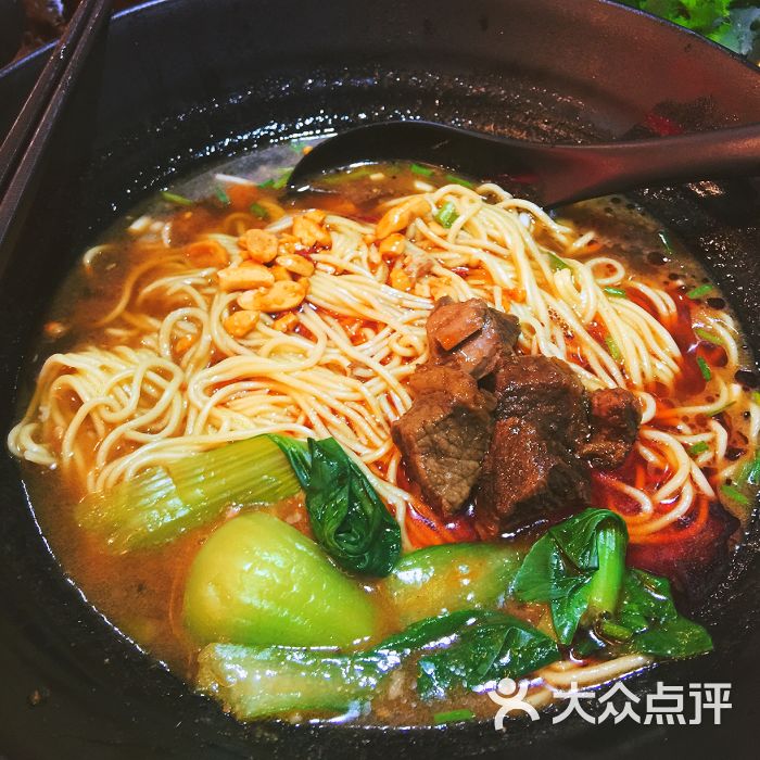 哲哥小面(缤纷城店)图片 - 第2张