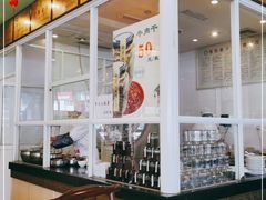 -粤香村(清真川菜店)