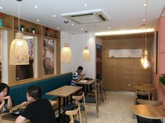 -鲜芋仙(中山路店)