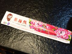 鬍鬚张鲁肉饭(宁夏路店)-胡须张鲁肉饭(美食文化馆店)