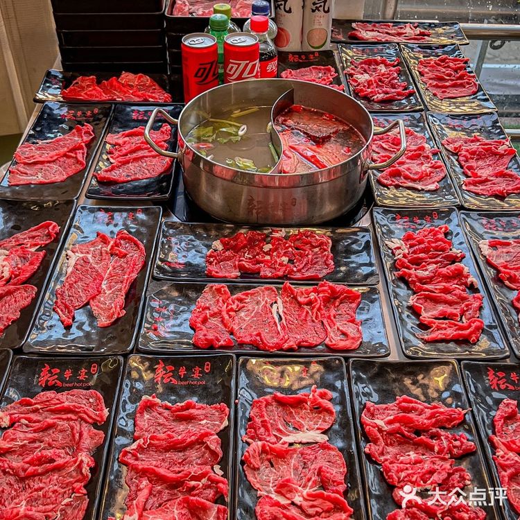 南京新街口📍不限量畅吃的鲜牛肉自助火锅