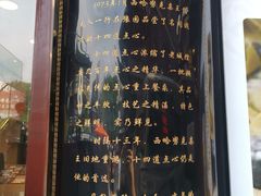 -豫园湖心亭茶楼