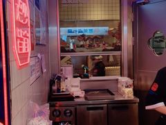 门面-墨茉点心局(国金街店)