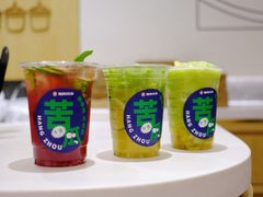 -炖物24章·顺时轻养茶(杭州大厦店)