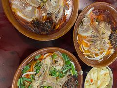 -无名羊肉粉(赤水店)