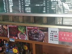 -陈记贵州遵义羊肉粉·酸汤鱼(法华镇路店)