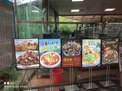 门面-一品烧农庄·佛山本地菜(西岸店)