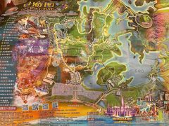 -南京银杏湖乐园