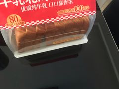 -味多美(江桥万达店)