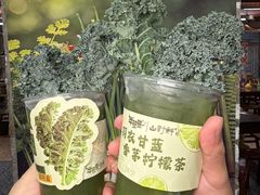 -牛签签串串香(IFS店)