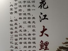 -小土豆北方菜馆(文慧园店)