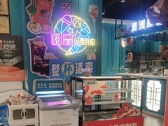 -五星桥原切肥牛火锅(怀德桥店)