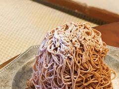 -Ginko银子(青龙街店)