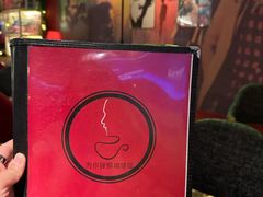 -为你钟情咖啡馆(春熙路太古里步行街店)