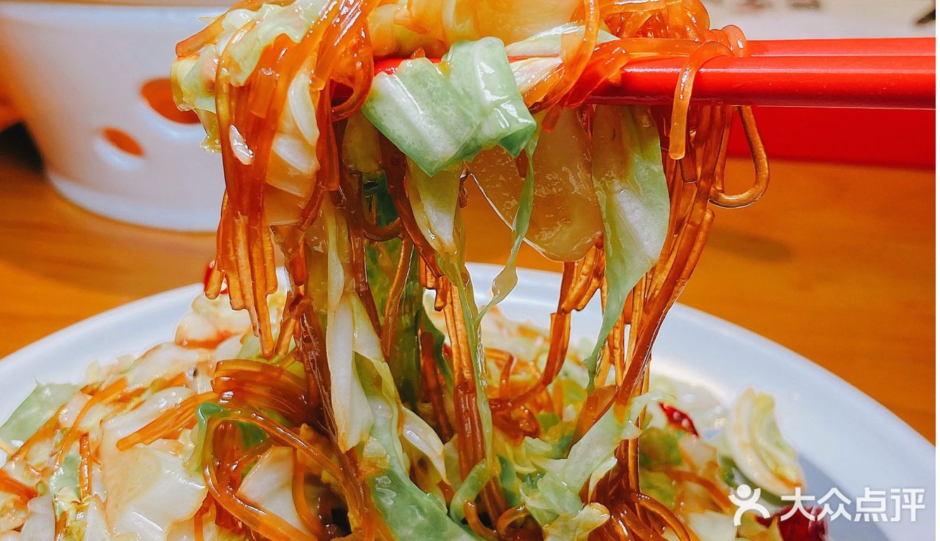 敲爱的川菜｜新煮意