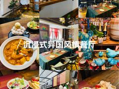 -翡翠鸟精品泰国菜(北辰财富中心店)