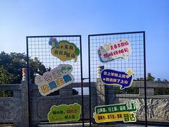 -终南山南五台景区