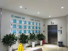 -成都新视界眼科医院·近视手术·儿童近视